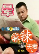 爱LOVE